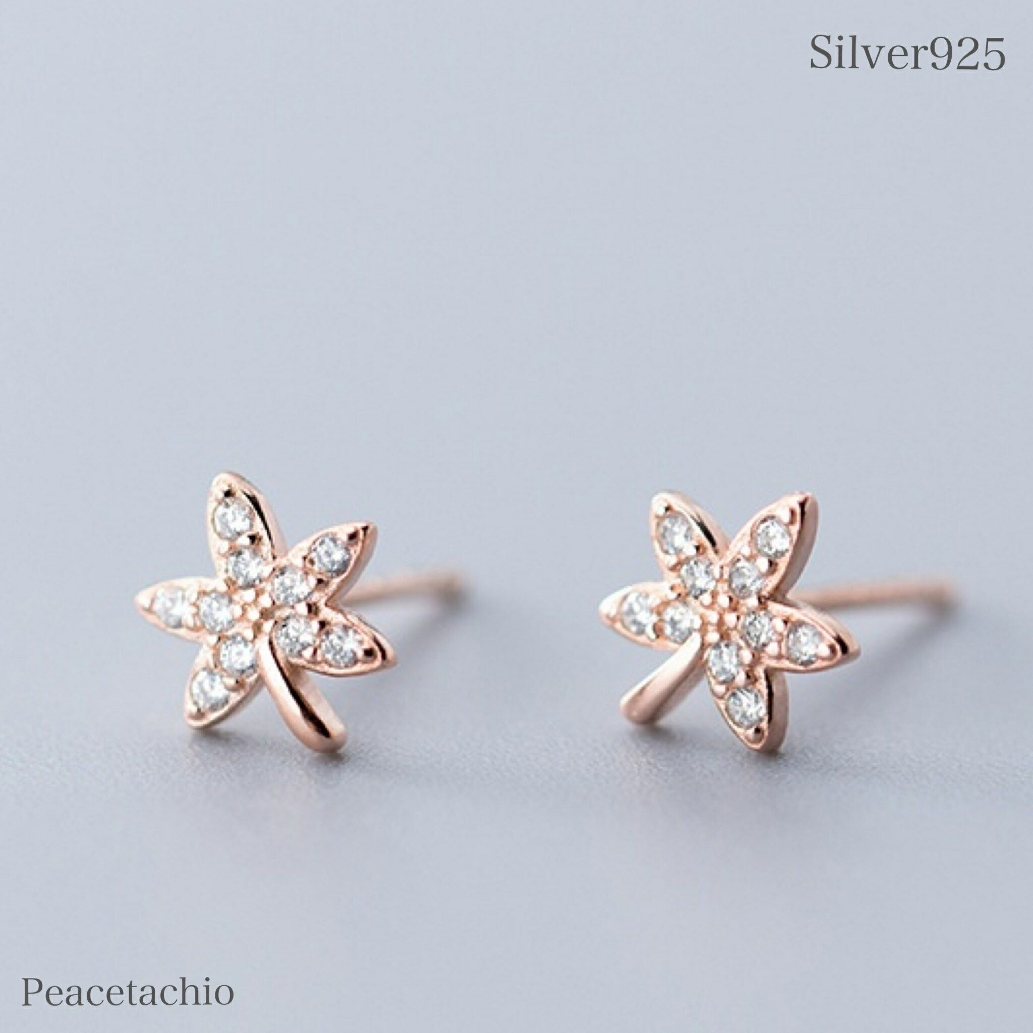 ピアス シルバー925 Silver925 金属アレルギー対応 シルバー ピンクゴールド もみじ 紅葉 レディース アクセサリー プレゼント ギフト ケース付 Peacetachioのサムネイル