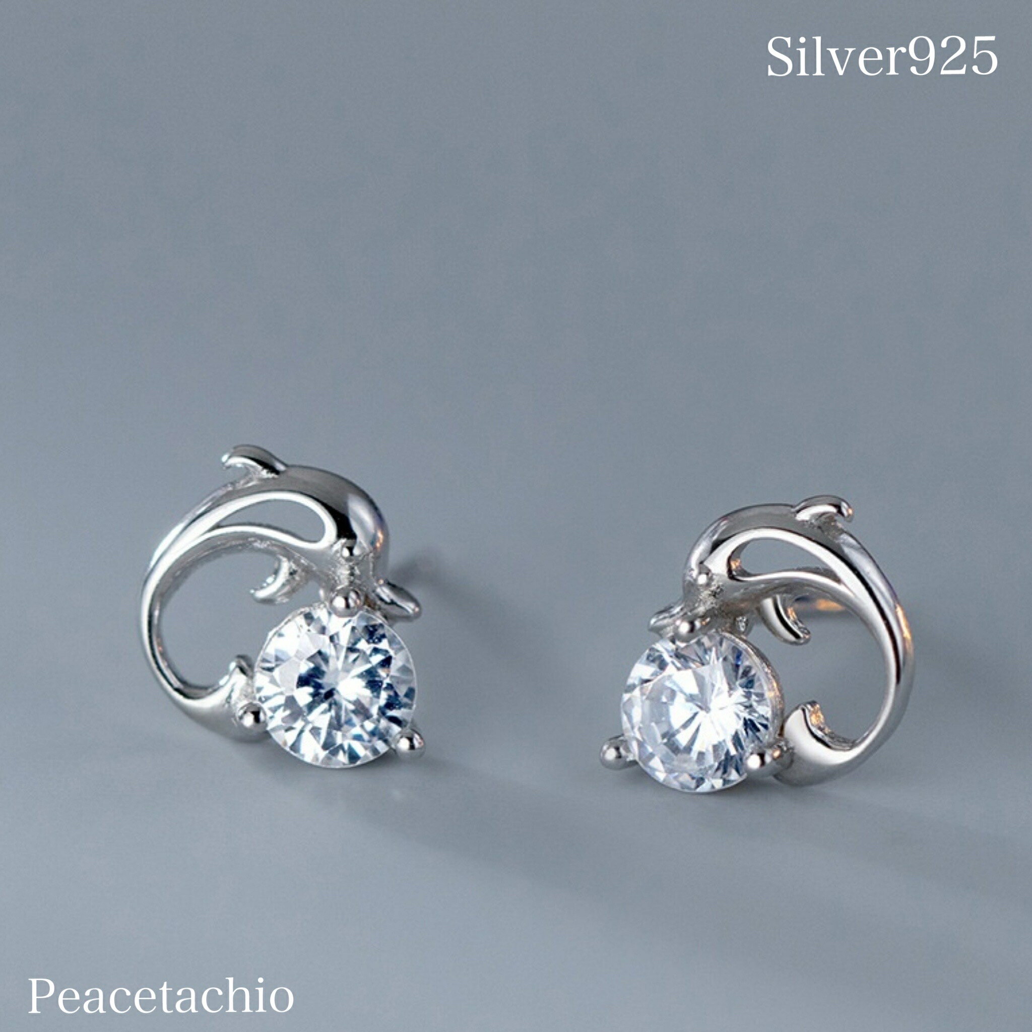 ピアス Silver925 シルバー イルカ CZダイヤ かわいい アレルギー対応 プレゼント ギフト ケース付 Peacetachio