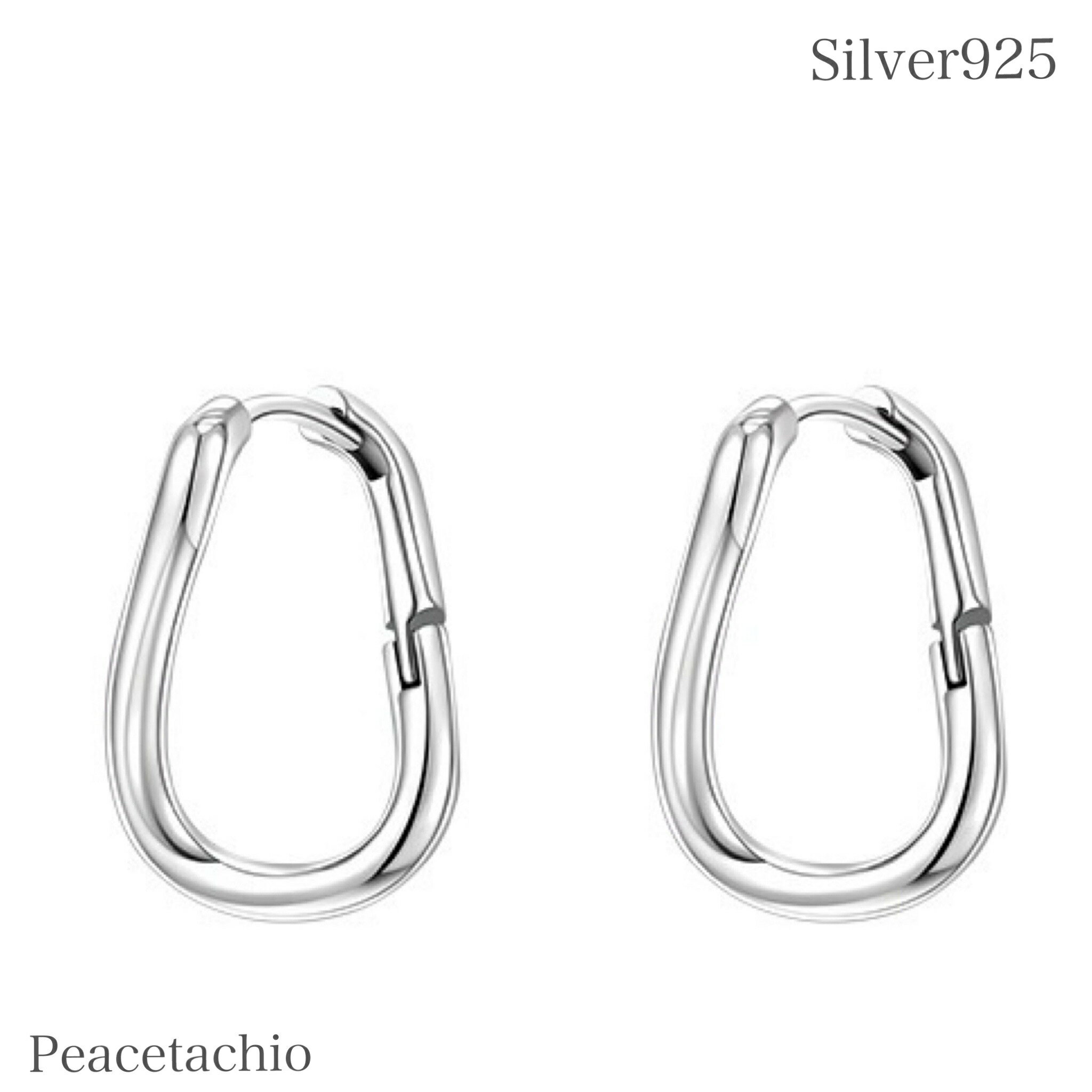 ピアス Silver925 シルバー 変形 ねじれ リング アレルギー対応 プレゼント ギフト ケース付 Peacetachio