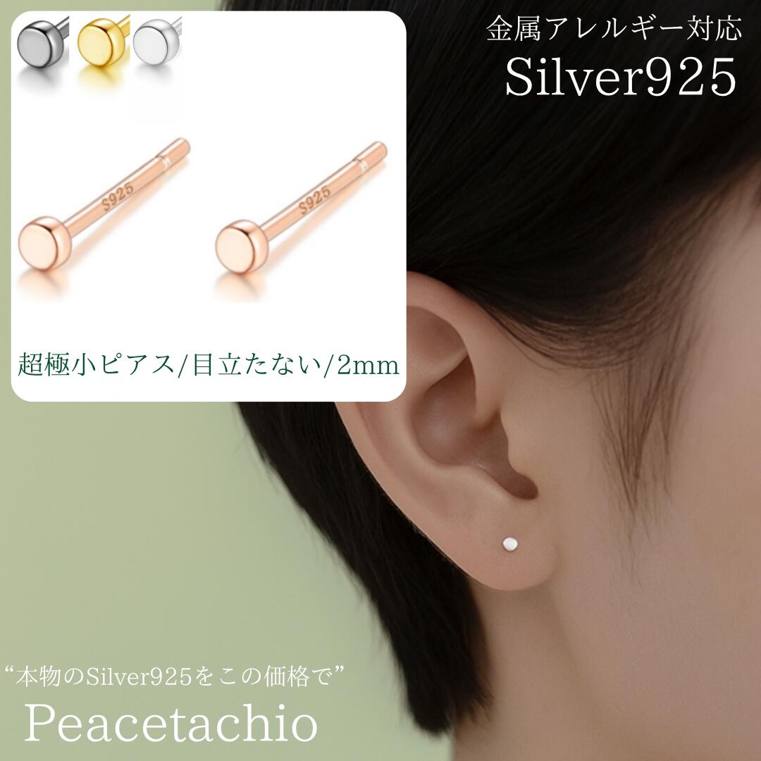 20off͵ʡۡԶ°륮бեɥԥ Silver925 S925 С925 Сԥ ץ 2mm ˾ ...