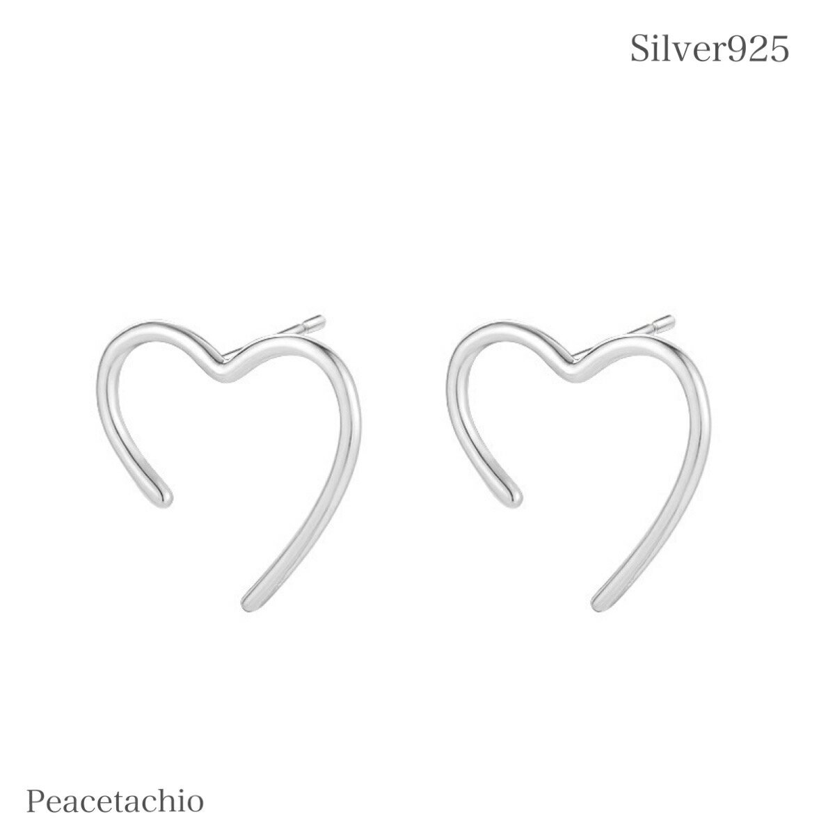 ピアス シルバーピアス Silver925 シルバー ハート アレルギー対応 プレゼント ギフト ケース付 Peacetachio