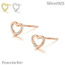 ピアス シルバーピアス Silver925 ピンクゴールド ハート CZダイヤ アレルギー対応 プレゼント ギフト ケース付 Peacetachio