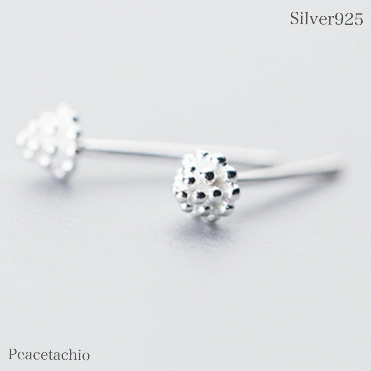 【金属アレルギー対応】 セカンドピアス ピアス シルバーピアスSilver925 シルバー 松ぼっくり ミニピアス シルバーピアス小ぶりプレゼント ギフト ケー...