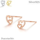 【楽天マラソン!限定価格】ピアス シルバーピアス Silver925 シルバー ゴールド 18Kコーティング アレルギー対応 ハート ダブルハート