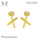 ピアス シルバーピアス Silver925 シルバー クロス アレルギー対応 プレゼント ギフト ケース付 Peacetachio