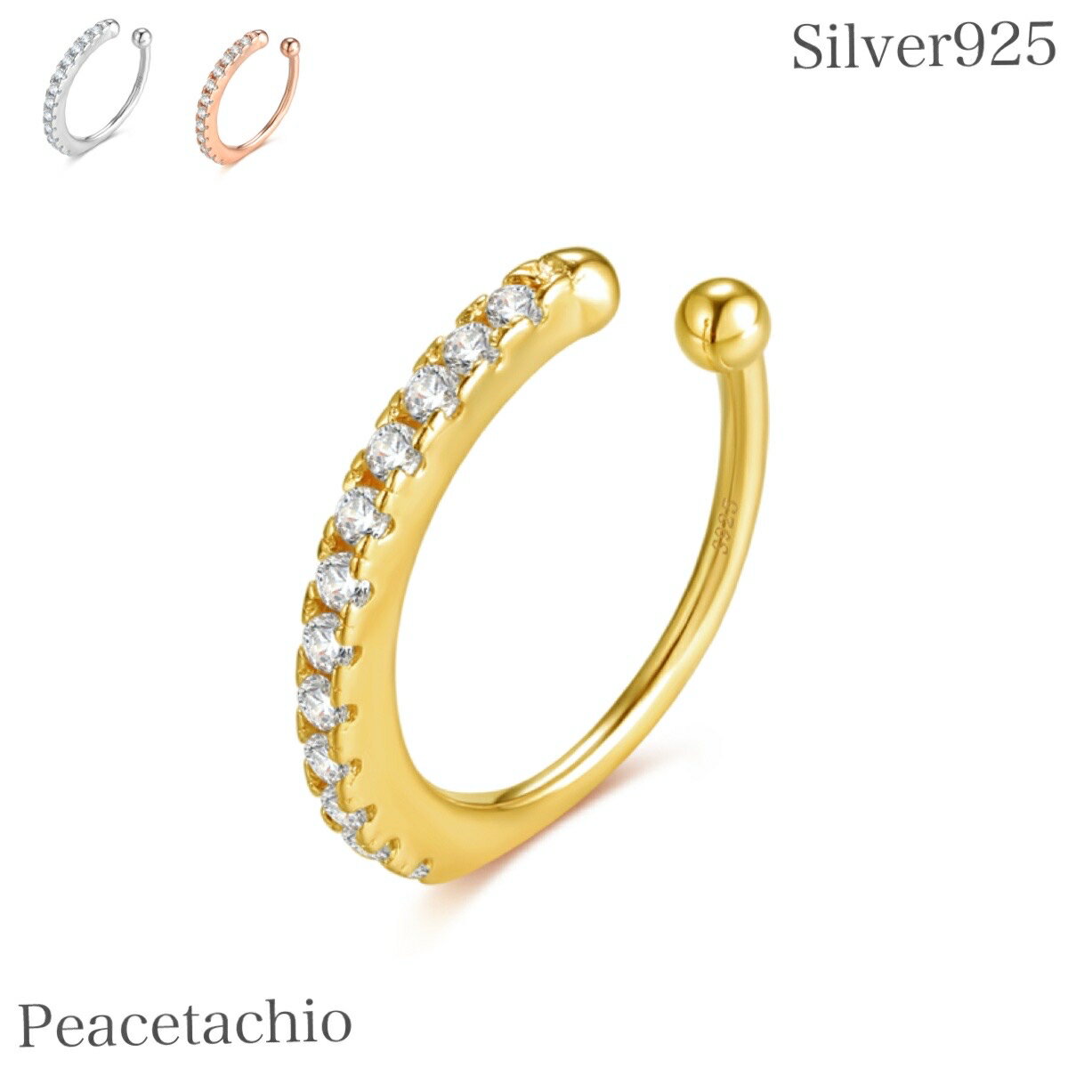 【金属アレルギー対応】 セカンドピアス ゴールド 18Kコーティング ストーン ギフト プレゼント Peacetachio