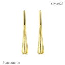 ピアス シルバーピアス Silver925 シルバー 14K ゴールド ドロップ プレゼント プチギフト 贈り物 収納ケース付 Peacetachio