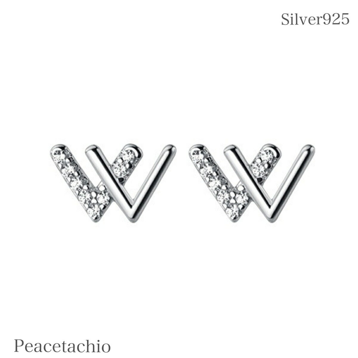 ピアス Silver925 シルバー アレルギー対応 W ダブル プレゼント プチギフト 贈り物 収納ケース付 Peacetachio