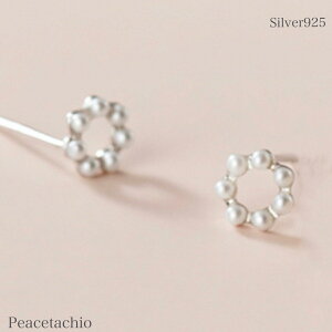 ピアス Silver925 シルバー アレルギー対応 リング パール プレゼント プチギフト 贈り物 収納ケース付 Peacetachio