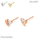 【楽天マラソン限定価格】ピアス シルバーピアス Silver925 シルバー ゴールド 18Kコーティング アレルギー対応 ハート CZダイヤ プチギフト 贈り...
