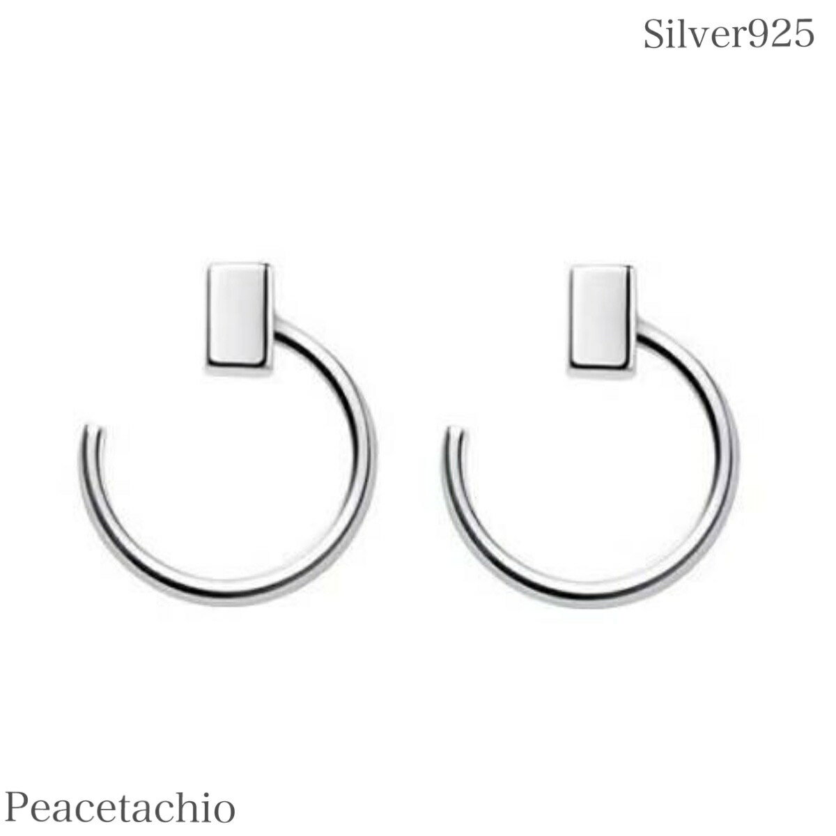 【金属アレルギー対応】 セカンドピアス ピアス シルバーピアスシルバー Silver925 フープ シンプル シルバープレゼント ギフト ケース付