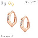 【楽天マラソン!限定価格】ピアス シルバーピアス シルバー Silver925 ゴールド 18Kコーティング フープピアス シルバーピアス CZダイヤ 小ぶり ...