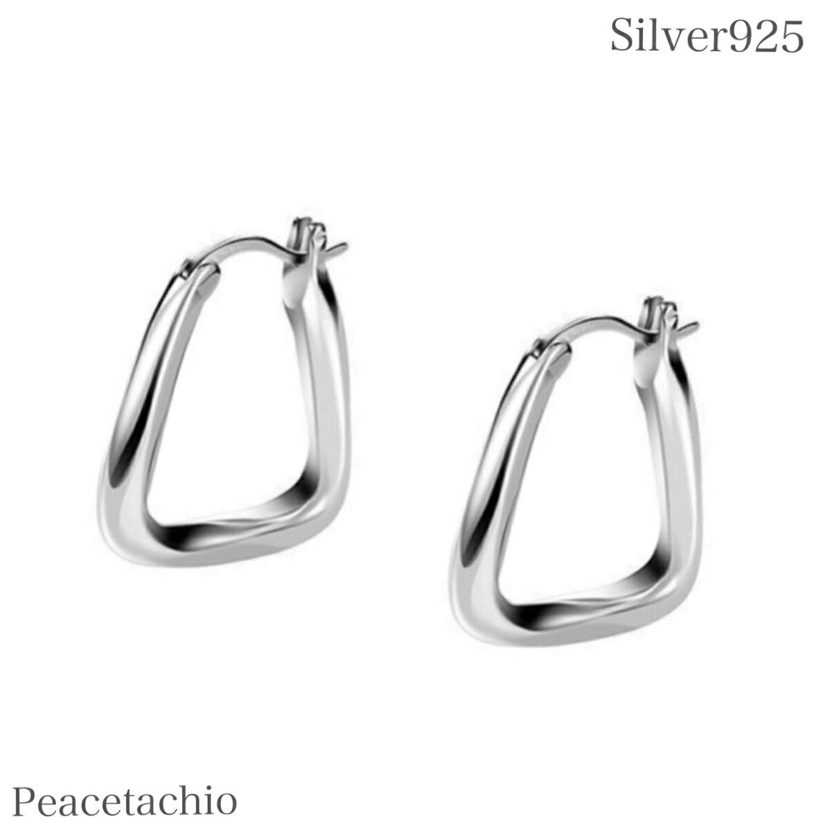 ピアス シルバー Silver925 リング 台形 金属アレルギー対応 プレゼント プチギフト 贈り物 収納ケース付 Peacetachio