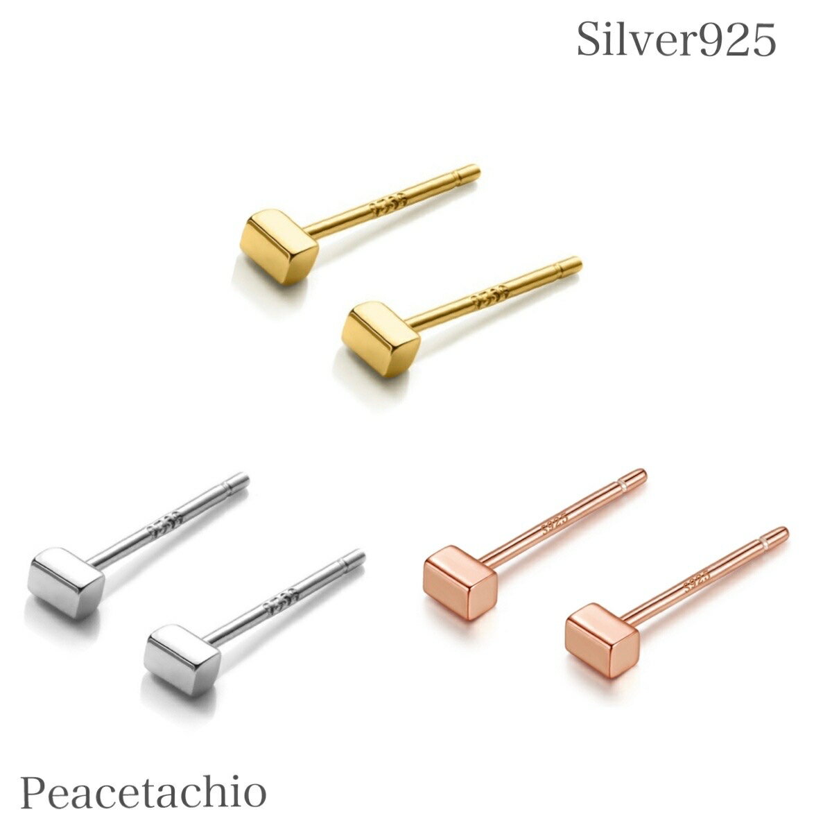 【楽天マラソン限定価格】ピアス シルバーピアス シルバー925 金属アレルギー対応 レディース シルバー ゴールド 18Kコーティング シンプルのサムネイル