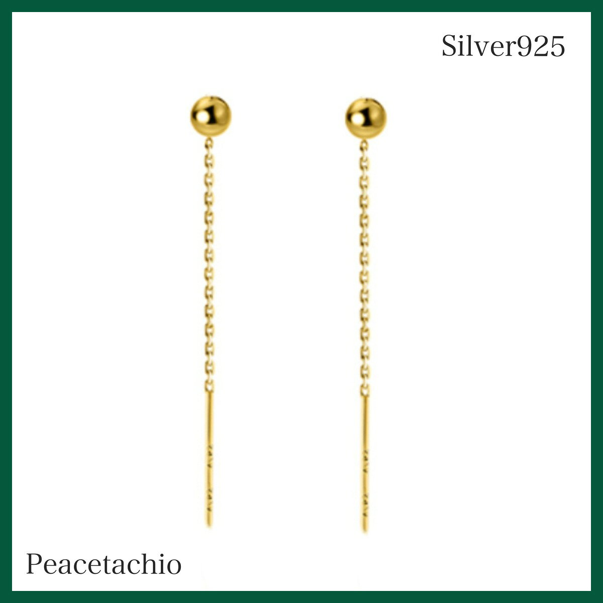 スターリングシルバー シルバー Silver925 ピアス アメリカンピアス シルバー925ゴ...
