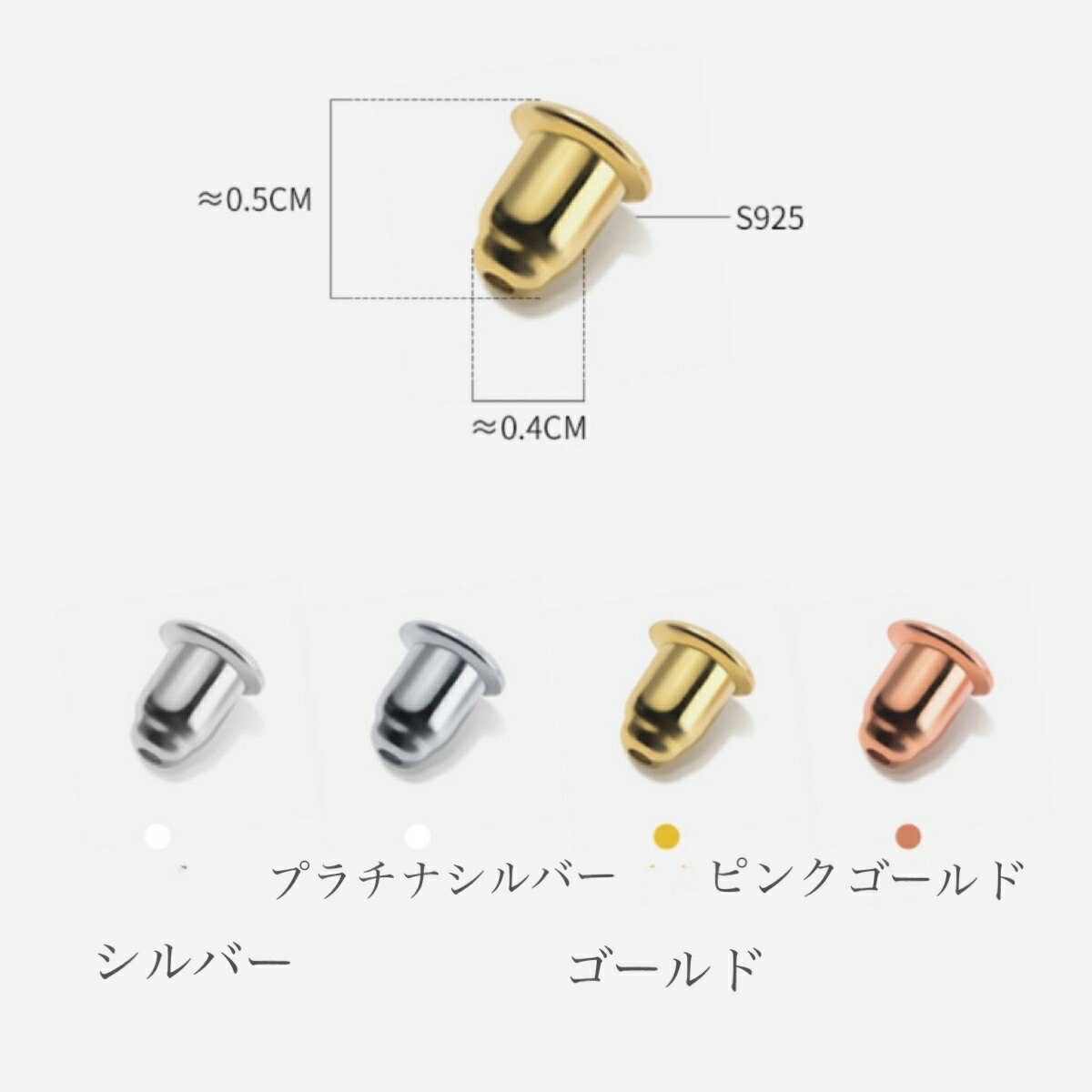 ＼30％offクーポン 店内全品2点以上で／ピアス スターリングシルバー シルバー 金...