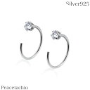 【5のつく日!限定価格】ピアス シルバー Silver925 ゴールド 18Kコーティング ピンクゴールド 金属アレルギー対応 フープ CZダイヤ ピアス 金属...