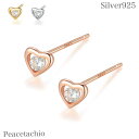ピアス シルバーピアス Silver925 シルバー ゴールド 18Kコーティング ハート CZ アレルギー対応 プレゼント プチギフト 贈り物 収納ケース付 ...