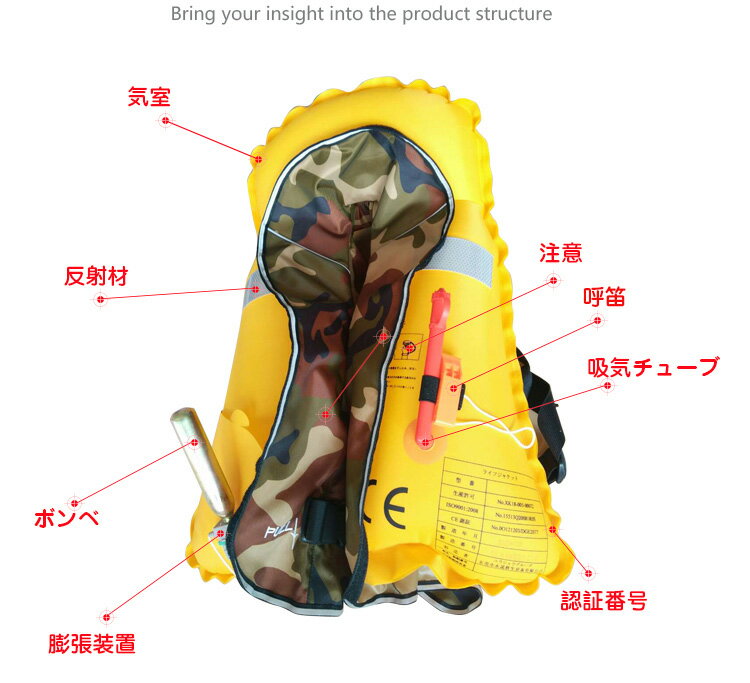 ライフジャケット ベストタイプ（自動膨張式）【全11色】男女兼用フリーサイズ　CE規格 安全規格取得品【EYSON正規代理店】(救命胴衣 ライフジャケット 　ライフベスト フリーサイズ フィッシング 夜釣り 海水浴 シュノーケリング カヌー ボート)