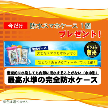 SAFETYFIRST最新版防災セット一人用49点防災士と被災者共同考案防災グッズセット3日間安心避難セット防災セット家族1人用非常持ち出し袋リュック大容量中身防災用品災害グッズ3日分非常食セットアルファ米パン保存水非常用簡易トイレ防災頭巾