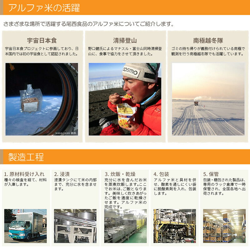 �� 3/5���� ��Ψ1/2 ����100��P�Ը� �� ���� ����ե��� �� �ӥ��� 10�����å� �� 5ǯ��¸ ��￩ ���˥��Υ����˥å����꡼�� ��¸�� �ɺҿ� ����ե����� ����ե��� ��̣����5ǯ ����ե����� ��￩���å� ���� ���Ϥ� �饤�� ����� �ҳ��� ��¸�����å�