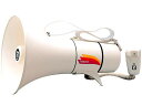 【8/1限定!全品P10倍】拡声器 ノボル電機 ショルダー型メガホン TM-208 13W ホイッスル音付 noboru ノボル ハンドマイク (防災グッズ 避...