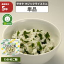 商品画像3
