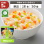 【7/1限定!確率1/2 最大100%P還元】【メール便4食までOK】非常食 サタケ アルファ米 マジックライス【野菜ピラフ】5年保存 国産うるち米 アレルギー物質(特定原材料等)28品目不使用 おいしいアルファー米 非常食セット 保存食 セット 防災グッズ 388円