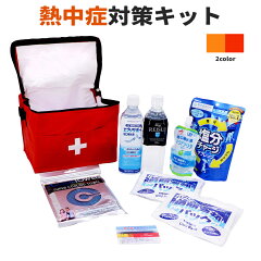 https://thumbnail.image.rakuten.co.jp/@0_mall/peaceup/cabinet/items-thumbnail/10001544-01.jpg