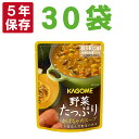 【原材料に含まれるアレルギー物質】 鶏肉、小麦、大豆、ゼラチン、豚肉 【特徴】 ・大きくカットしたかぼちゃを中心に、8種類の野菜、赤いんげん豆、大麦・小麦をじっくり煮込みました。 ・1食分にかぼちゃやにんじんなどの緑黄色野菜を50g、合計80gの野菜を使っています。 【お召し上がり方】 ●お湯で温める場合 袋(パウチ)の封を切らずに、そのまま熱湯の中に入れ、3-5分沸騰させ、お皿などに移してお召し上がりください。 ※湯せん後の開封は中身が熱くなっておりますので、やけどをしないようにご注意ください。 ●電子レンジで温める場合 ・必ず深めの容器に移し替え、ラップをかけて温めてください。 ・軽くかき混ぜてからお召し上がりください。 (500Wの場合：1分30秒、600Wの場合：約1分10秒) ・加熱時間は、機種・W(ワット)数により異なりますので、電子レンジの説明書などを参考に加減してください。 ※加熱中に具材などが急激な温度変化により破裂しパンパンと音がしたりはねる場合があります。 ※加熱後、ラップをとる際は熱くなった具やスープがはねることがありますのでご注意ください。 【ご注意】 ・開封時に中身が飛び散る場合がありますのでご注意ください。 ・開封時に切り口や袋のふちで手を切らないようにご注意ください。 ・ハサミを使用すれば、よりあけやすくなります。 ・袋(パウチ)のまま電子レンジで加熱しないでください。 ・開封後は一度で使い切りすぐにお召し上がりください。 ・本品はレトルトパウチ食品です。 【保存方法】 (開封前)：直射日光を避け、常温で保存してください。 【原材料名・栄養成分等】 ●原材料名：野菜(たまねぎ、かぼちゃ、にんじん、じゃがいも、セロリ)、かぼちゃピューレー、赤いんげん豆、大麦、スペルト小麦、チキンガラスープ、チキンエキス、チキンブイヨン、大豆油、トマトペースト、ガーリックピューレー、食塩、酵母エキス、パセリ濃縮液、香辛料、(原材料の一部にゼラチン、肉を含む) ●栄養成分表示(1袋・160g当たり) エネルギー 81kcal、たんぱく質 2.4g、脂質 1.5g、糖質 13.1g、食物纖維 2.7g、ナトリウム 360mg、カリウム 310mg、(食塩相当量 0.9g)常温でもそのまま美味しいスープ 健康を気にされる方や、お子様、高齢者まで幅広い年齢層にお召し上がりいただけます。 手間がかかる本格スープを温めるだけで簡単に。 1食あたり100kcal以下、食塩相当量1g以下。しかも化学調味料無添加！ 確かな野菜素材をふんだんに。 じっくり時間をかけて丁寧に仕上げています。 ◆商品仕様 品名 野菜たっぷりスープ「カボチャのスープ」 アレルギー物質 本品には鶏肉、小麦、大豆、ゼラチン、豚肉が含まれています。 内容量 160g×1袋 保存方法 直射日光・高温多湿を避けて常温で保存してください。 賞味期限 製造日より 5年 （出荷の時点で何日か経過しております） ●野菜たっぷりスープシリーズ ●野菜たっぷりスープ　セットシリーズ ▲4種類各1袋のセット ▲3日分のセット ▲3日分2人分のセット ▲4種類各4袋のセット