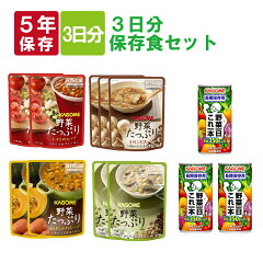 https://thumbnail.image.rakuten.co.jp/@0_mall/peaceup/cabinet/items-thumbnail/10001699-01.jpg