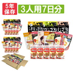 https://thumbnail.image.rakuten.co.jp/@0_mall/peaceup/cabinet/items-thumbnail/10001722-01.jpg