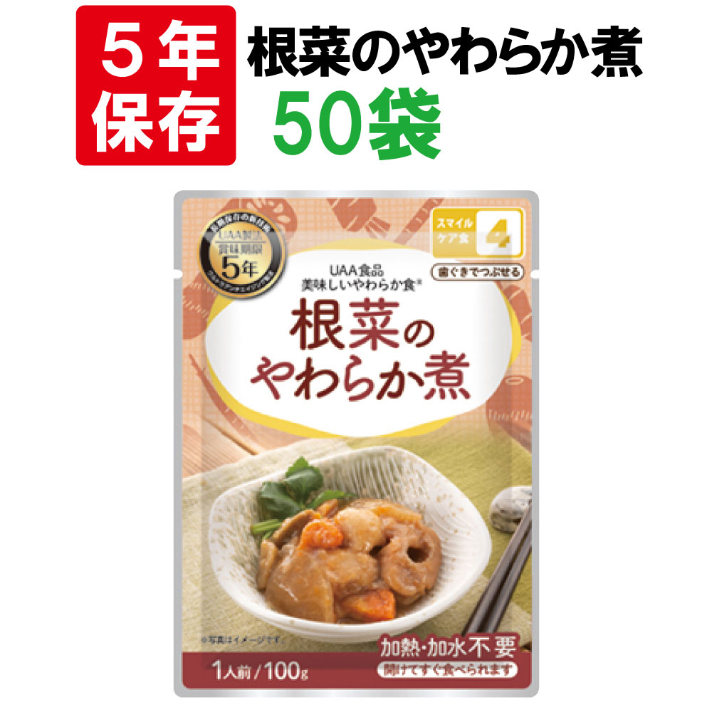 6/5!Ψ1/2 100PԸ̣餫 ڤΤ餫 50/Ȣ 5ǯ¸ 㤯θ ￩ UAA...