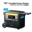 【4/25限定!確率1/2 最大100％P還元】ポータブル電源 767 Portable Power Station (GaNPrime PowerHouse 2048Wh) 640000mAh/2048Wh 長寿命 超大容量バッテリー 持ち運び 純正弦波 停電 LEDライト搭載 リン酸鉄 リン酸鉄リチウムイオン電池 Anker アンカー