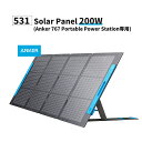 y5/1!m1/2 ő100PҌz\[[pl 531 Solar Panel (200W) Anker 757/767 Portable Power Stationp IP67Ή Ppl  [d 5 4\ RpNgTCY ܂ o zpl Anker AJ[