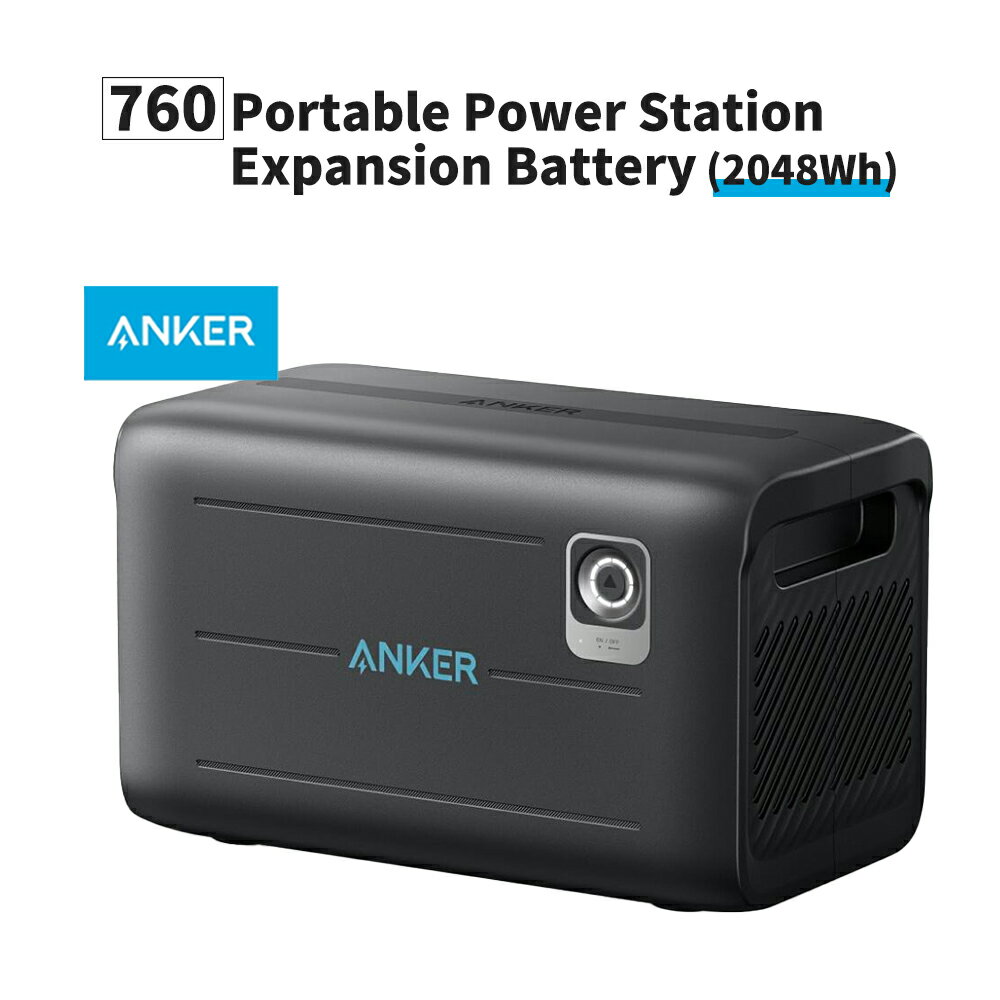 5/25!Ψ1/2 100PԸ۳ĥХåƥ꡼ 760 Portable Power Station Expansion Battery 640000mAh/2048Wh (Anker 767 Portable Power Station) Ĺ̿ Ķ̥Хåƥ꡼ Ķ® ץб  Ŵ Anker 󥫡
