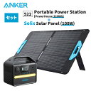 y5/1!m1/2 ő100PҌz|[^ud (522 Portable Power Station 320Wh) + \[[pl (625 Solar Panel 100W) Zbg e Lv h ЊQ ً} d p obe[ AJ[ Anker [d ~d  zpl