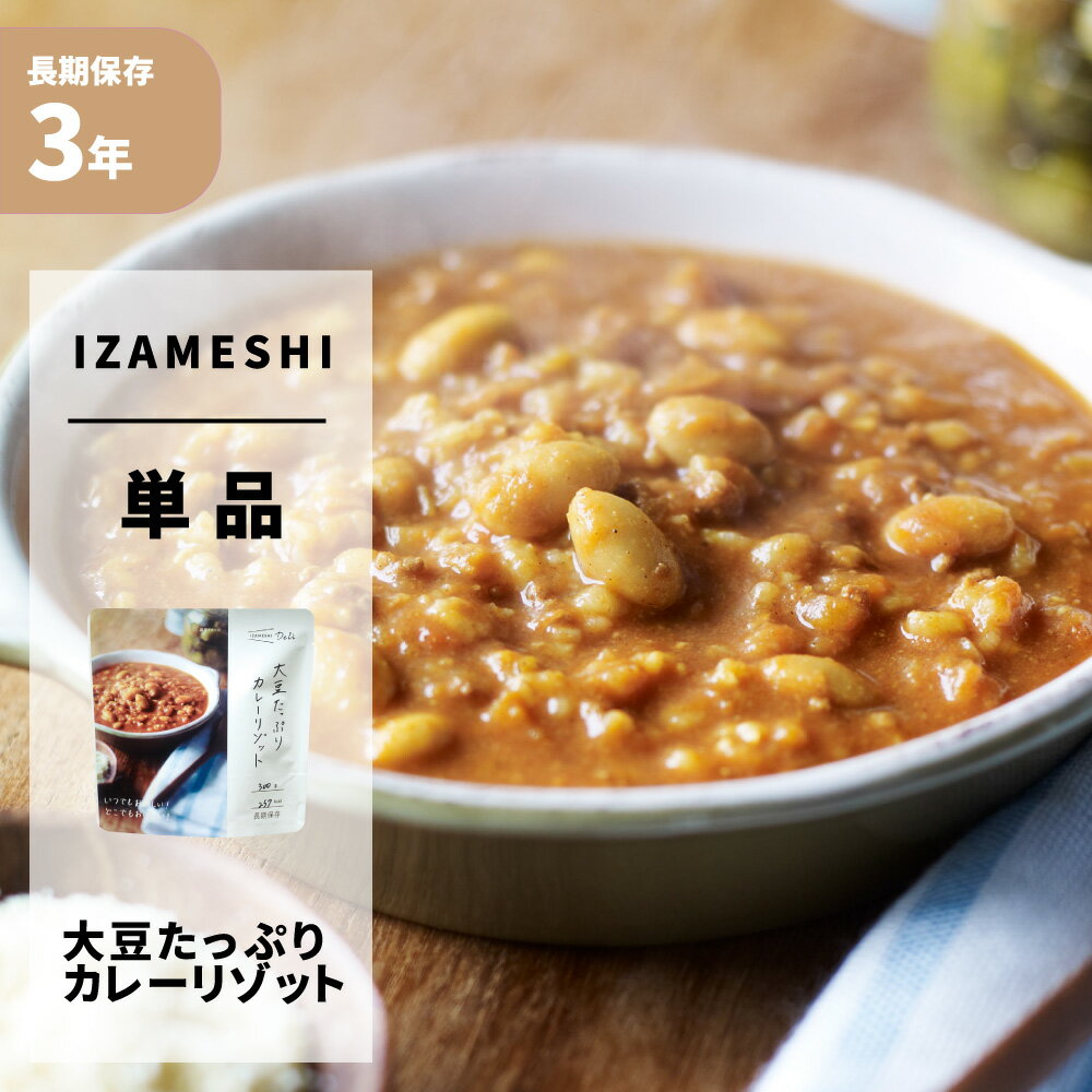 5/25!Ψ1/2 100PԸƦäפꥫ졼꥾å IZAMESHI(᥷) Deli ￩ ɺҿ 3ǯ¸...