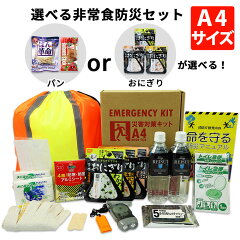 https://thumbnail.image.rakuten.co.jp/@0_mall/peaceup/cabinet/items-thumbnail/10008155-01n.jpg