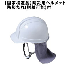 https://thumbnail.image.rakuten.co.jp/@0_mall/peaceup/cabinet/items-thumbnail/84435-01n.jpg