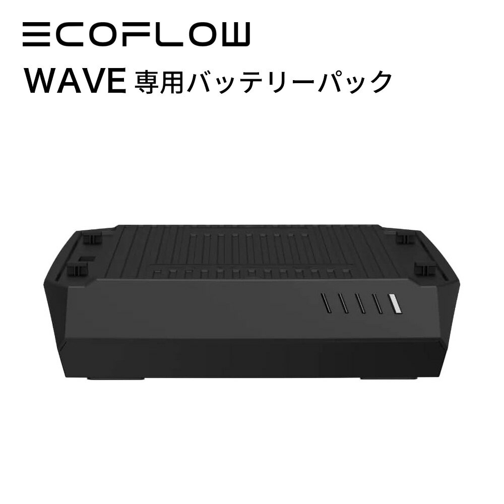 5/20!Ψ1/2 100PԸۡ¨ǼѥХåƥ꡼ѥå ݡ֥륨 EcoFlow WAVE Хåƥ꡼ ݡ֥륯顼 ݥåȥ顼 ݥåȥ Ų   Ǯ к  ե ZMH200BP-B-JP