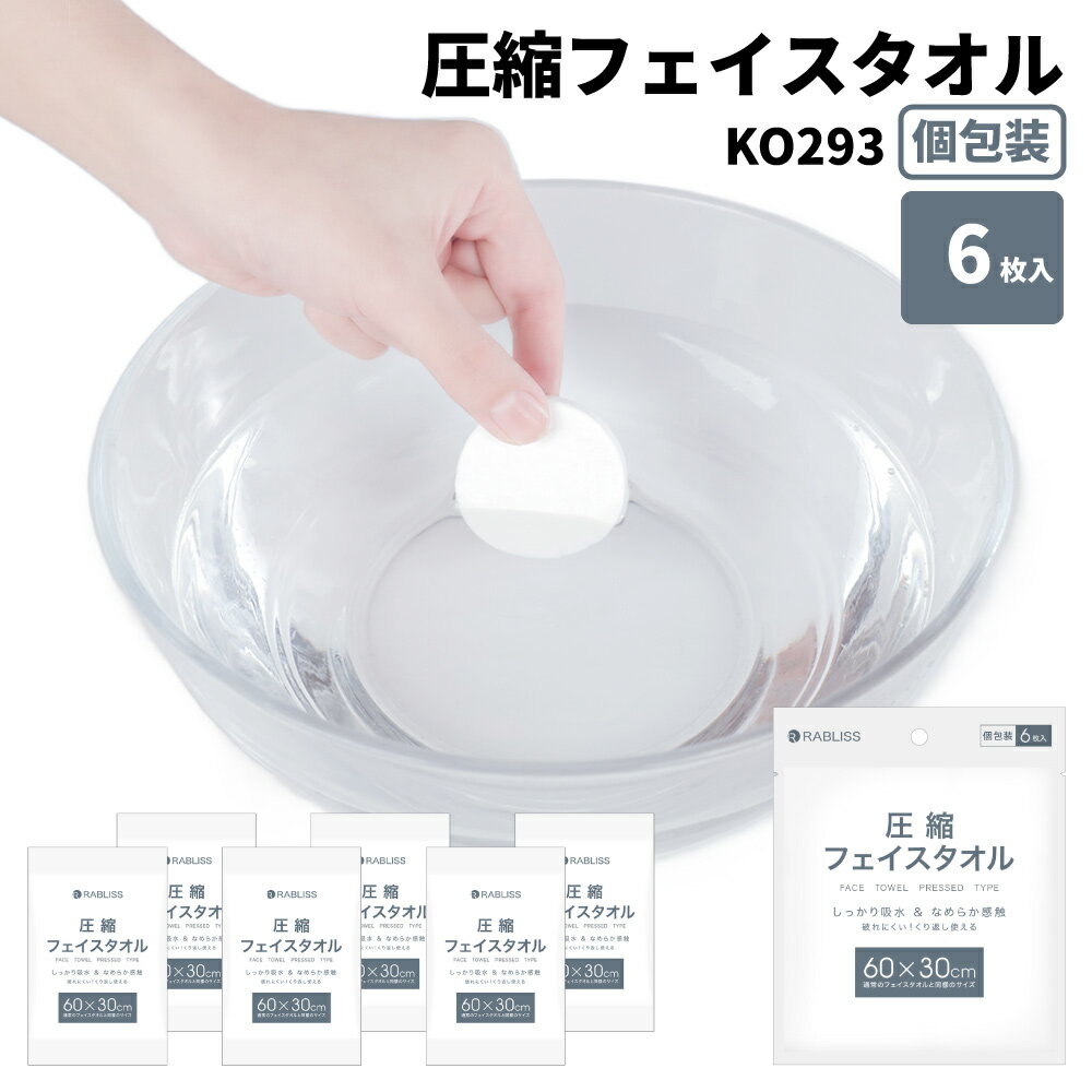 ���̥ե����������� 6���� �ɺҥ��å� ��֥ꥹ ���̥����� ��ʪ���� �ե����������� ����ѥ��� ��ˤĤ��� ��3�äǹ����� ������ ����Ū �����֤��Ȥ��� ...