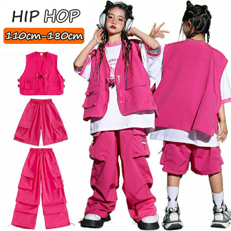 ストライプ シャツ キッズ ダンス チア 衣装 キッズ ダンス 衣装 スカート jk 制服 男の子 女の子 子供制服 上下セット チアガール 応援団 可愛い キッズ ダンス 短パンツ ネクタイ リボンタイ ダンス キッズ 衣装 セットアップ 団体服 演出服 ダンスウェア チアダンス