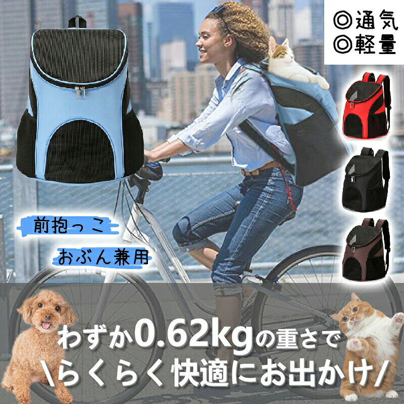 【商品説明】 注意事項 【色サイズについて】 商品をご使用されての破損や事故等につきまして、責任を負いかねます。 商品は送料無料、エコの観点から簡易包装となっております。ご了承ください。 商品のサイズ、重量は人の手によって計測しておりますため誤差のある場合がございます。 商品写真はできる限り実物の色に近づけるよう徹底しておりますが、 お使いのモニター設定、お部屋の照明等により実際の商品と色味が異なる場合がございます。 【商品仕様について】 生産時期により、色サイズデザイン（シボ）が多少異なる場合がございます。あらかじめ御了承下さい。 ネームタグのデザインが変更となる場合もございます。 【洗濯について】 製品の洗濯ラベルを参照してください