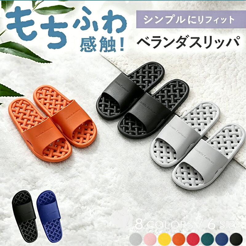 5商品情報素材PVCカラーイエロー、ピンク、グリーン、レッド、オレンジ、ブルー、ブラック、グレーご注意【注意事項】製品更新により、予告なしで同じ商品がデザイン、色若干変わる場合がございますので、予めご了承下さい。撮影の為、画質等の関係上、色などが実際の商品と若干違ってしまうこともあるかもしれませんがご理解のほどご購入ください。予めご了承ください。サイズはスタッフによる平置き実測サイズの為、1~3cm誤差が生じる場合がございます。更新のタイミングによっては実在庫に相違が出る場合がございます。万が一商品に不具合がある場合は、無償交換返金は可能です。マイナス評価する前にご遠慮なく当店と連絡してください。【品質保証サービス】弊店はお客様に安心なサービスを提供しております。開封後の商品や、ご洗濯後の商品など、製品の品質の問題であれば、ご利用いただいてからのご変更や交換も対応しておりますので、ご安心ください。