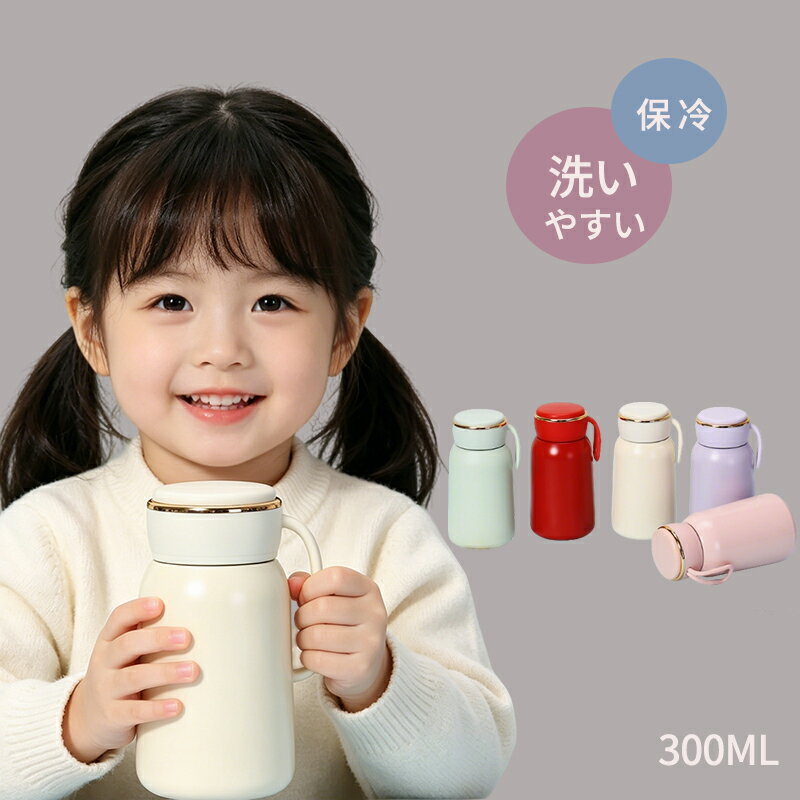 【注意事項】製品更新により、予告なしで同じ商品がデザイン、色若干変わる場合がございますので、予めご了承下さい。撮影の為、画質等の関係上、色などが実際の商品と若干違ってしまうこともあるかもしれませんがご理解のほどご購入ください。予めご了承ください。サイズはスタッフによる平置き実測サイズの為、1~3cm誤差が生じる場合がございます。更新のタイミングによっては実在庫に相違が出る場合がございます。万が一商品に不具合がある場合は、無償交換返金は可能です。マイナス評価する前にご遠慮なく当店と連絡してください。【品質保証サービス】弊店はお客様に安心なサービスを提供しております。開封後の商品や、ご洗濯後の商品など、製品の品質の問題であれば、ご利用いただいてからのご変更や交換も対応しておりますので、ご安心ください。