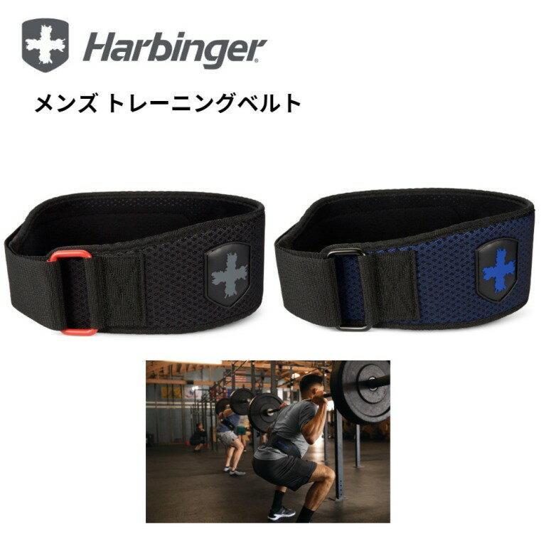 Harbinger ハービンジャー メンズ ウエイトリフティング トレーニングベルト フォームコアベルト MEN