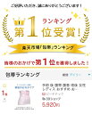 peach-tech:10000012のサンプル画像2