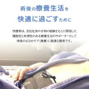 peach-tech:10000012のサンプル画像3