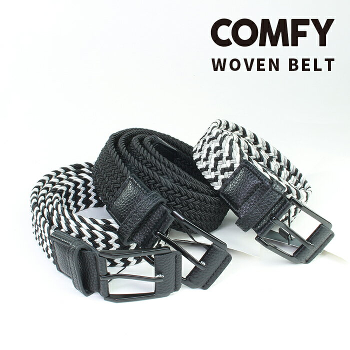 COMFY WOVEN BELT Black / Black White / Black Grey White コンフィ ウーブンベルト スキー スノーボード ゴルフ